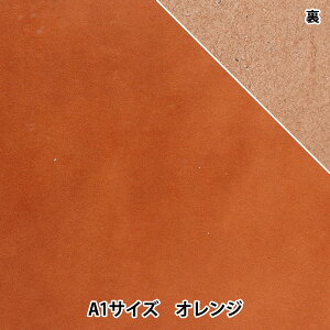 U[Ntg wIC(k)v A1 IWx F