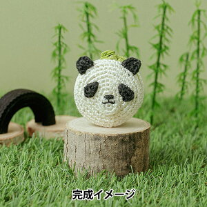 編み物キット 『刺しゅう糸で編むちいさなポーチ パンダ 502509』 LECIEN ルシアン cosmo コスモ