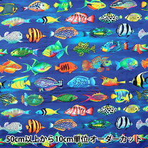楽天市場】アクアリウム 生地の通販