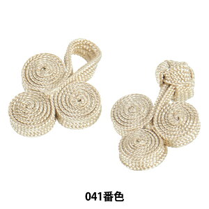 �`���C�i�{�^�� �w�t���b�O�{�^�� �N���[�o�[ 041�ԐF 171-115-041�x DARIN �_����