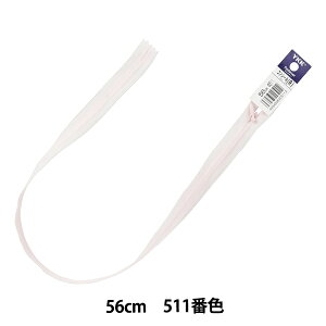 t@Xi[ wRV[ 56cm 511ԐF 2CC-56BLx YKK CP[P[