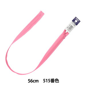 t@Xi[ wRV[ 56cm 515ԐF 2CC-56BLx YKK CP[P[