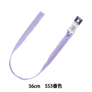 t@Xi[ wRV[ 56cm 553ԐF 2CC-56553x YKK CP[P[