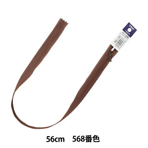 t@Xi[ wRV[ 56cm 568ԐF 2CC-56568x YKK CP[P[