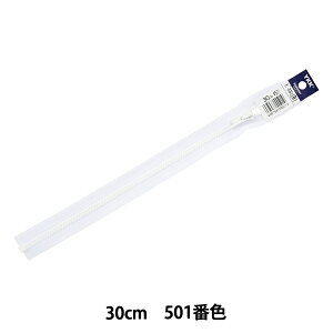 t@Xi[ wrXI[v 30cm 501ԐF 4VSO-30501x YKK CP[P[