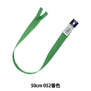 t@Xi[ wtbgjbgt@Xi[ 50cm 052ԐF DA FKC256-50052x YKK CP[P[