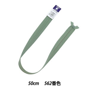 t@Xi[ wtbgjbgt@Xi[ 50cm 562ԐF 25FK562x YKK CP[P[