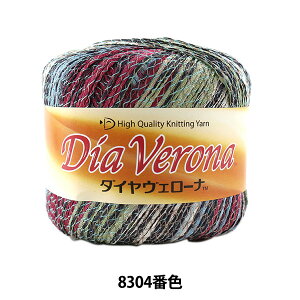 tĖю wDia Verona (_CF[i) 8304x DIAMOND _Ch