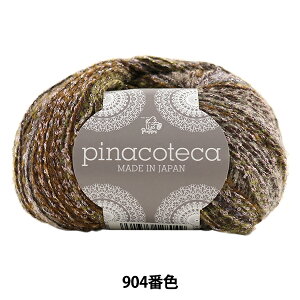 H~ю wpinacoteca (siReJ) 904ԐFx Puppy ps[