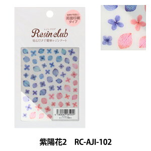 ���W���ޗ� �w���W���V�[�� ���z�� 2RC-AJI-102�x ���W���N���u