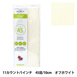 hイz wvJbgNX WoNX45 (ז) 11JEg 45 ItzCg 23800-10x LECIEN VA cosmo RX
