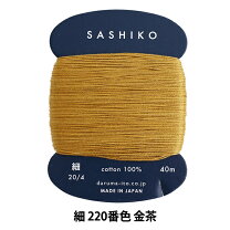 楽天市場】刺繍 色 金茶の通販