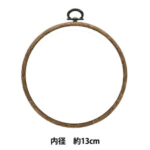 hイg wt[ Ebh MV0033-130x DMC fB[GV[