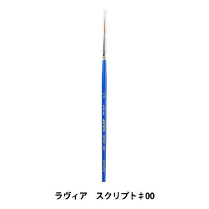 ��� �w�����B�A �X�N���v�g 7300�V���[�Y #00 DA1073-0020�x ATHENA �A�V�[�i