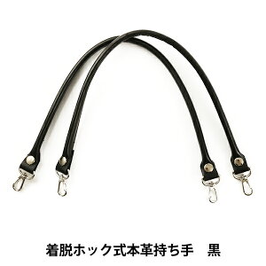 ΂ޗ wEzbN{v BM-5505S #26  54cmx INAZUMA CiY}