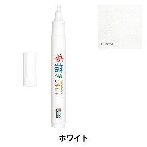 zp}[J[ wz`܂III zCg 223-0x MARVY }[r[