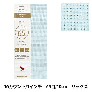 �h���イ�z �w�v���J�b�g�N���X �W���o�N���X65 16�J�E���g 65�� 35×43cm �T�b�N�X 265100-34�x LECIEN ���V�A�� cosmo �R�X��