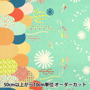 【数量5から】 生地 『Hanauta オックス サニーマリン 海の中のさかな柄 グリーン 142-1357-D2』