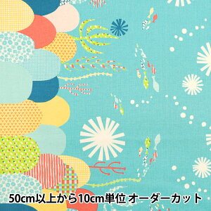 【数量5から】 生地 『Hanauta オックス サニーマリン 海の中のさかな柄 ブルー 142-1357-D3』