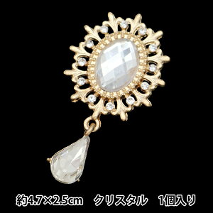 |p[c wrW[Z^[p[c 1 NX^ 10-5798x 