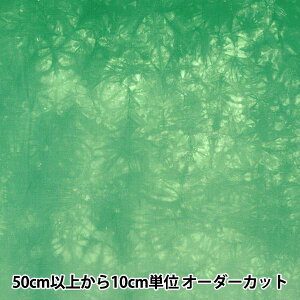 y5z n wLV[} j_C JC 6500-47x