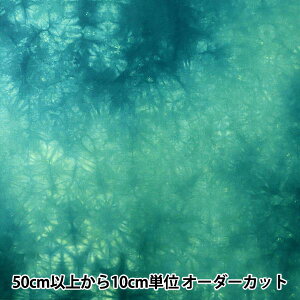 y5z n wLV[} j_C }I 6500-57x
