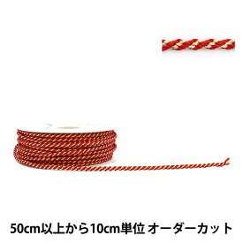 楽天市場 ユザワヤ 金 リボンの通販