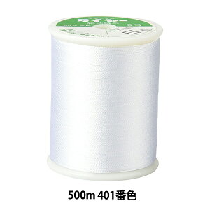 ��D���� �w�^�C���[ ���n�D���� #9 500m 401�ԐF�x Fujix �t�W�b�N�X