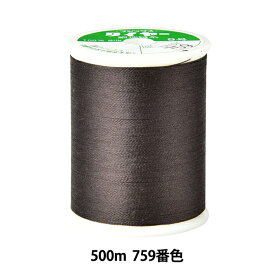 手縫い糸 『タイヤー 絹地縫い糸 #9 500m 759番色』 Fujix フジックス