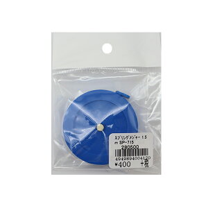 W[ wی^XvOW[ 150cm SP-715x ZLXC