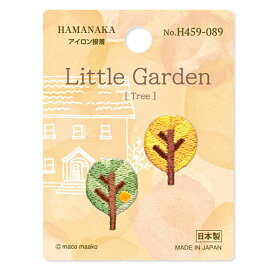 ワッペン 『Little Garden (リトルガーデン) Tree H459-089』 Hamanaka ハマナカ