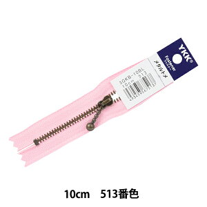 t@Xi[ wʕtCuVt@Xi[ 10cm 513ԐF 3GKB-10513x YKK CP[P[