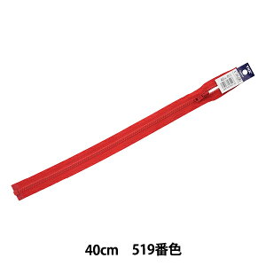 t@Xi[ wrXI[v 40cm 519ԐF 4VSO-40519x YKK CP[P[