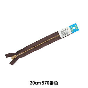 t@Xi[ wW[YpS[h~ 20cm 570ԐF GSN8 YGRC39-20570x YKK CP[P[