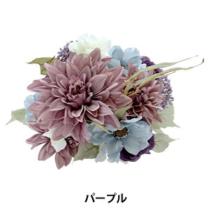 ラナンキュラス 花束の人気商品 通販 価格比較 価格 Com ラナンキュラス 花束の人気商品 通販 価格比較 価格 Com
