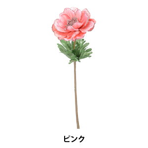  VNt[ wXp[NAll sN 17108GA-002x