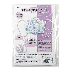 mكLbg w邨ZNg}XNLbg AG TMKU-02x