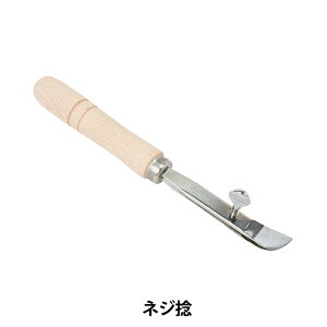 ���U�[�N���t�g�H�� �w�l�W�P 53040�x KYOSHIN-ELLE ���i�G��