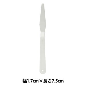  wvy`OiCt No.868x HOLBEIN zxC