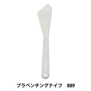  wvy`OiCt No.889x HOLBEIN zxC