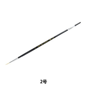 GM wdѕM ؖ KA  2x HOLBEIN zxC