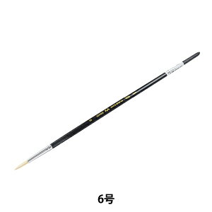 GM wdѕM ؖ KA  6x HOLBEIN zxC