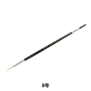 GM wdѕM ؖ KA  8x HOLBEIN zxC