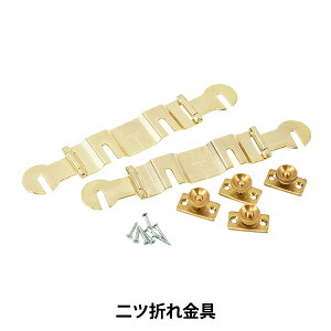 ��� �w��c�܂����x HOLBEIN �z���x�C��