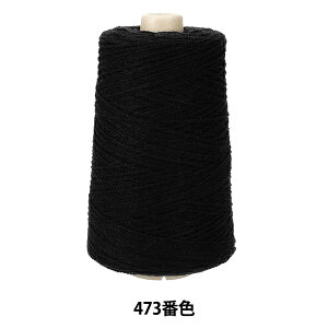 ^teBOpi wANю 473ԐF BW008x KEKE OD~