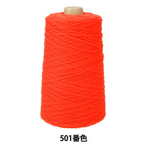 ^teBOpi wANю 501ԐF OR004x KEKE OD~