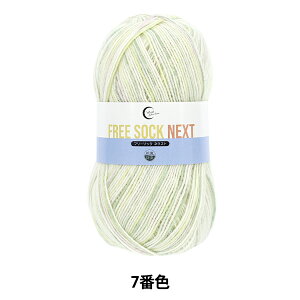 \bN[ю wRۖhLt[\bN lNXg 7ԐFx World Festa [htFX^ yUIWiz