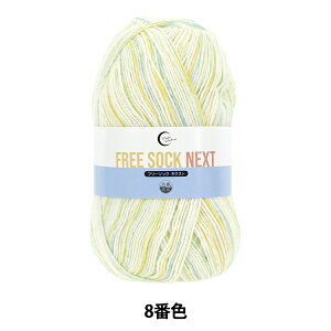 �\�b�N���[���ю� �w�R�ۖh�L�t���[�\�b�N �l�N�X�g 8�ԐF�x World Festa ���[���h�t�F�X�^ �y���U�����I���W�i���z