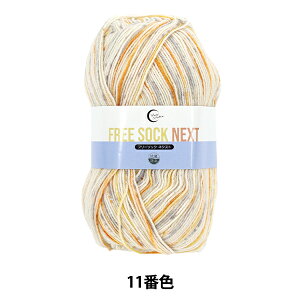 \bN[ю wRۖhLt[\bN lNXg 11ԐFx World Festa [htFX^ yUIWiz