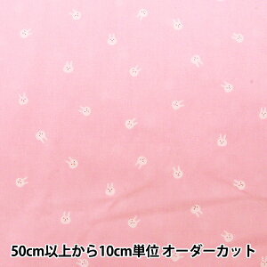 y5z n wu[h Ȃ҂ sN KTS6715-Cx COTTON KOBAYASHI Rbg΂₵ ё@
